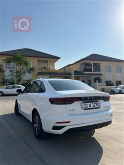 جیلی ئیمگراند